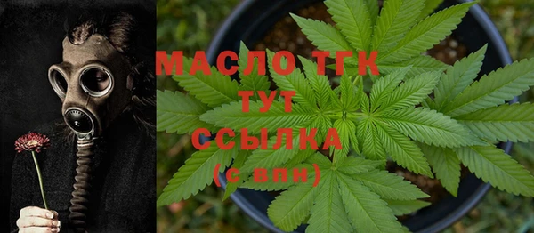 MESCALINE Балабаново